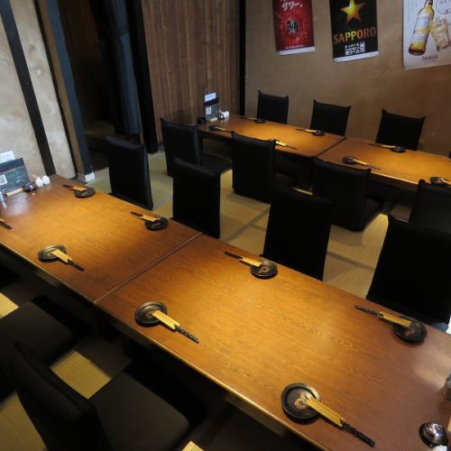 Have a party in a large tatami space!