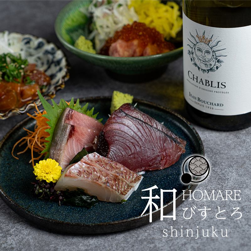 新宿三丁目の大人の隠れ家居酒屋。デートや女子会、誕生日会や貸切にもお勧めです。