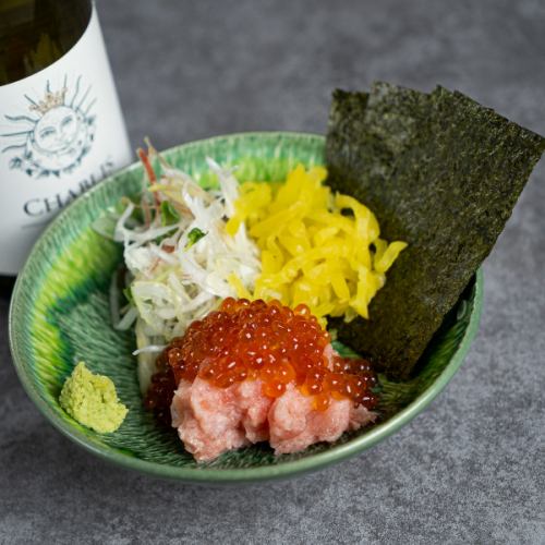 ”三崎湾直送”極上トロタク