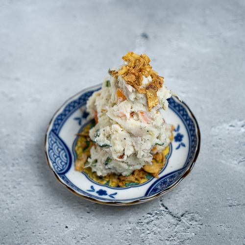 日替わりポテトサラダ