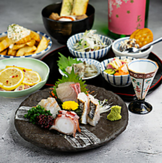 季節の食材を活かした逸品。お酒に合う和食を心ゆくまで堪能。