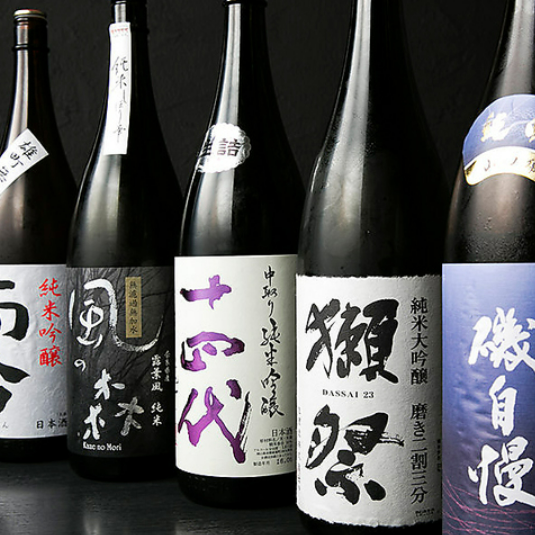 全国の厳選日本酒が飲み放題！季節の銘柄も多数ご用意してます