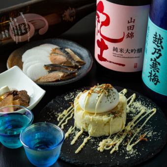 Standard course: 3,000 yen Includes a variety of dishes such as kushikatsu and kushiten, as well as desserts