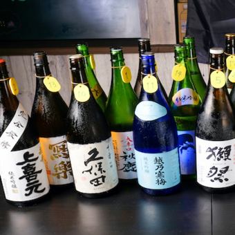 清酒酒吧套餐 ◆4,500日元 40种日本酒无限畅饮，超值享受我们的招牌菜♪