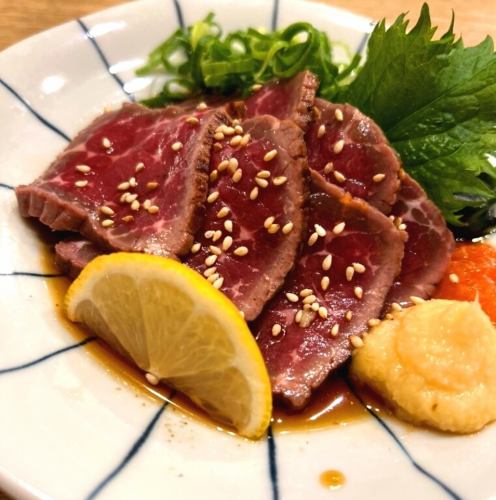 Seared beef with ponzu sauce