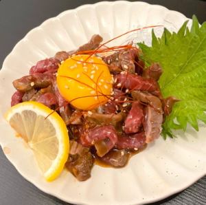 Seared beef yukhoe