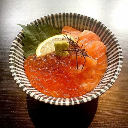 Salmon salmon roe bowl