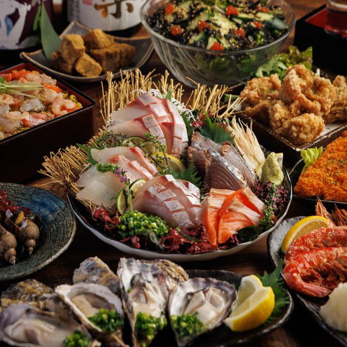 魚と肴 ぶりばり 新橋店【公式】