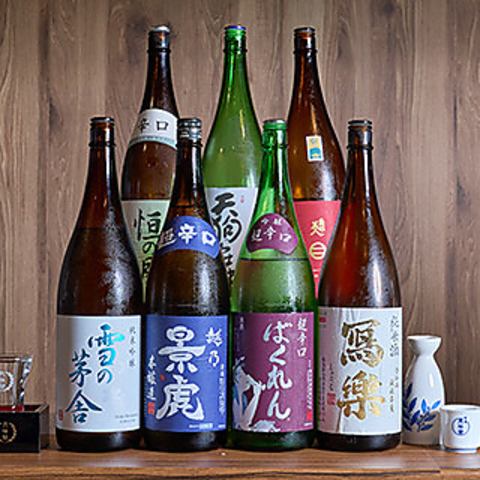 鮮魚に合う地酒や焼酎、瓶ビールなど取り揃え！