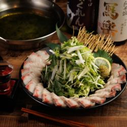 鰤しゃぶ 一人前