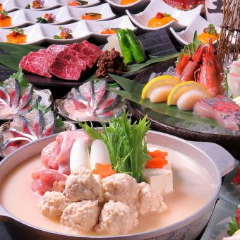 OK on the day! ◇◆Feast of "mizutaki" made with luxurious carefully selected ingredients◆◇ 2 hours drinking [Sunday-Thursday/holidays only] Total 7 dishes 6000 yen ⇒ 5000 yen