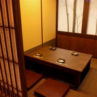 A private room where you can sit comfortably.We will prepare from 2 people according to the number of people.Please feel free to contact us.