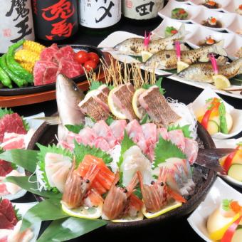OK on the day! ◇◆ “Feast of luxury carefully selected ingredients” ◆◇ 2-hour drinking [Sunday to Thursday/holidays only] Total of 9 dishes 6,000 yen ⇒ 5,000 yen