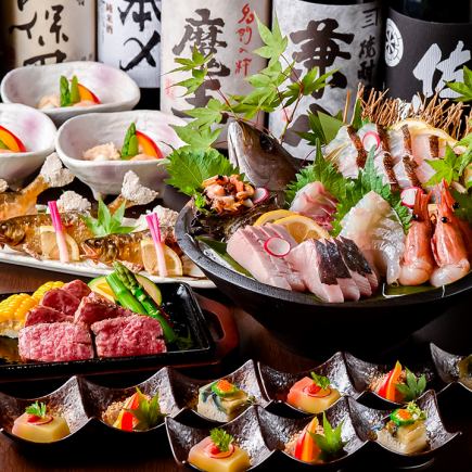 当日OK！◇◆豪華厳選素材の宴◆◇ 2H飲み放題込 全9品7000円(税込)⇒6500円(税込)