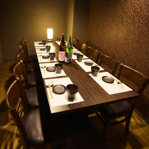 A hideaway space with private rooms! A private-room izakaya in front of Sapporo Station!