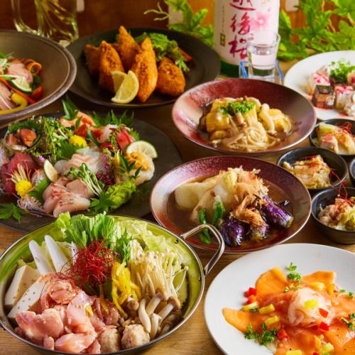 [Peony Course] Fresh fish carpaccio with seasonal vegetables and hot water hot pot ☆ 2 hours all-you-can-drink, 7 dishes total, 3,500 yen