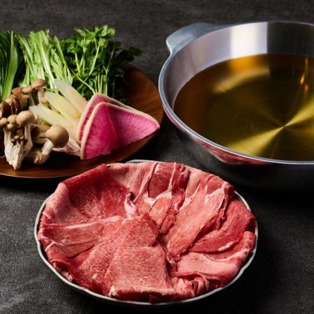特上牛タンしゃぶしゃぶ
