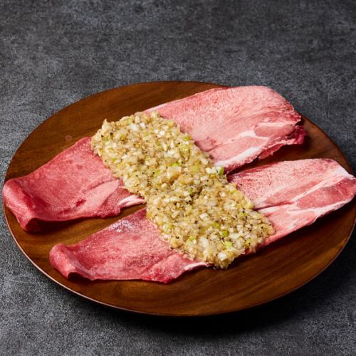 名物！ネギタン塩 一人枚