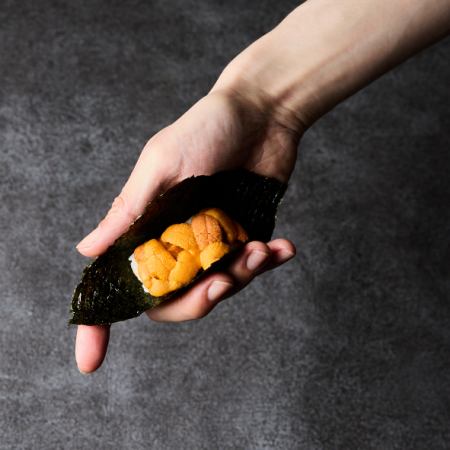 雲丹手巻き