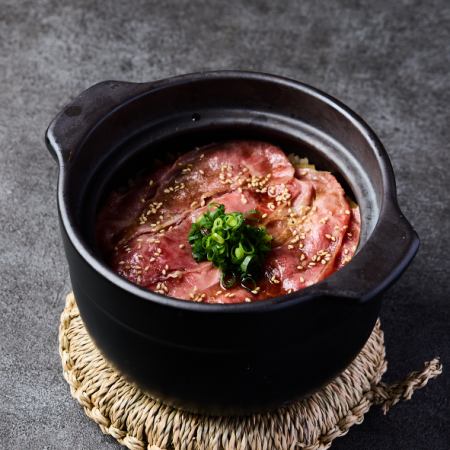 和牛ミスジと筍の土鍋ご飯　一合
