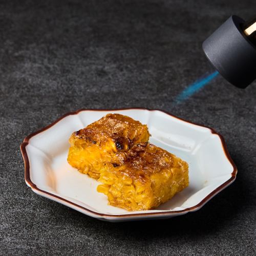 手間を惜しまずに提供。