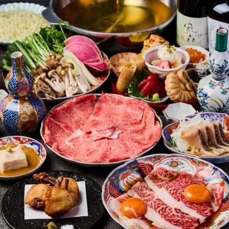 【ミスジしゃぶしゃぶコース】和牛しゃぶに和牛ユッケなど　7品　5300円