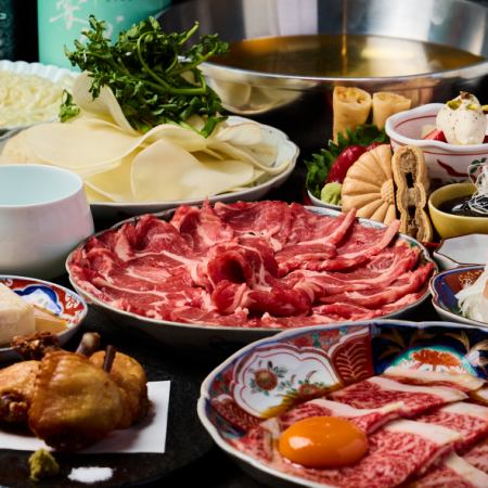 【ラムのしゃぶしゃぶコース】北海道産ラム肉に和牛イチボなど7品4000円