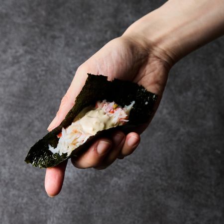 ズワイカニ手巻き