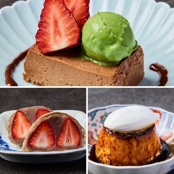 北海道いちご『よつぼし大福』、温度変化で移ろう『チョコチーズケーキ』、糖質80％ＯＦＦ『大人プリン』