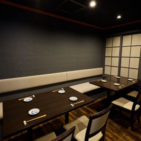 宴会・ご接待にぴったりの和の空間は趣きたっぷり！全席完全個室の隠れ家空間でゆったり北海道の地獲れ食材をご堪能下さい!!2名様から最大20名様まで収容可能な宴会テーブル席で宴会や歓送迎会、様々なシーンに対応できる空間がございます。宴会・飲み会・女子会に◎
