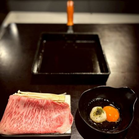 北海道産和牛サーロインの　『スキヤキ3.0』