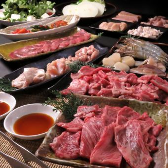 【100分飲み放題付き◎安く和牛が食べたい方に！】和牛ロースが楽しめる！”カジュアルコース”