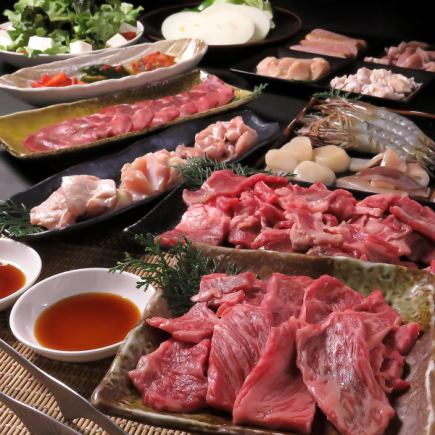 【お料理のみ◆安く和牛が食べたい方に!】和牛ロースが楽しめる!”カジュアルコース”