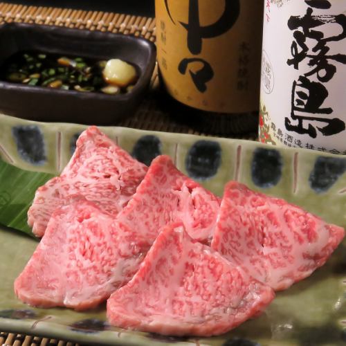 牛刺し