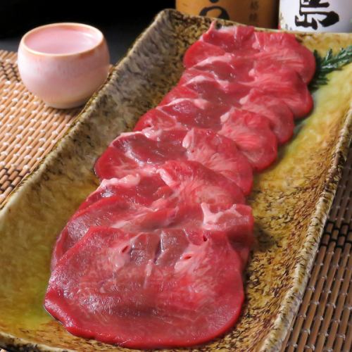 タン塩