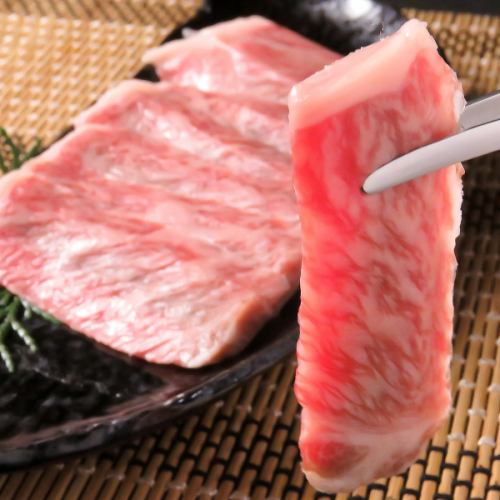 和牛サーロイン