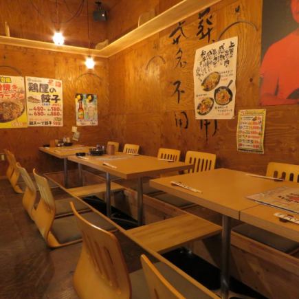 【17:00～19:00限定】2時間飲み放題1,500円（税込）※生ビールは1人1杯のみ