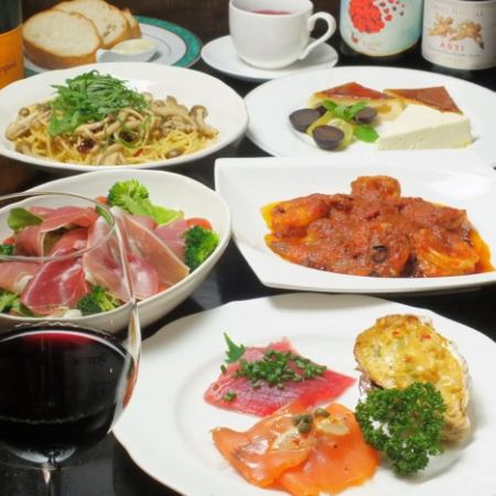 [Weekdays x Girls' Party] 3,600 yen (tax included)★Choose from 9 dishes in total and 2.5 hours of all-you-can-drink included*Reservations can be made on the same day for 10 people or less!