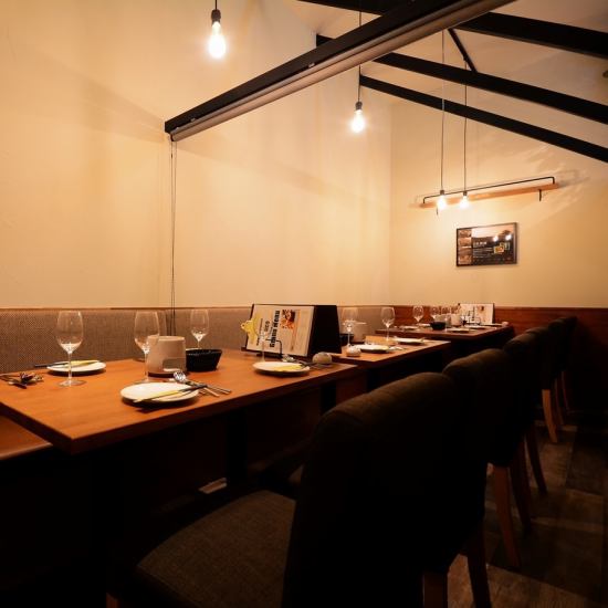 3 minutes from Higashi-Okazaki! We also have a semi-private room that can accommodate up to 16 people♪