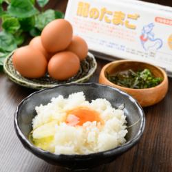 龍の玉子かけごはん