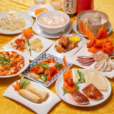 [Website only] For all kinds of parties! Special Manpuku service price only available at Yokohama Chinatown main store ☆ All 11 dishes 4980 yen course for 2046 yen