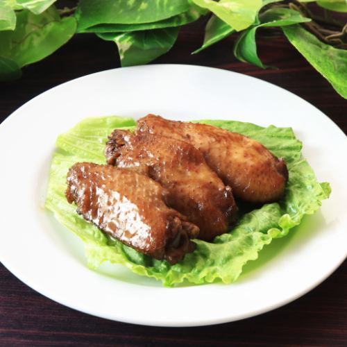 11. Chicken wings cold food [* photo] / 12. Gizzard cold food