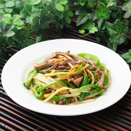 49. Stir-fried shredded beef and peppers [* Photo] / 50. Stir-fried beef offal with black pepper