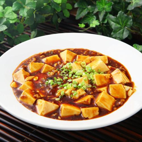 76. Mapo tofu