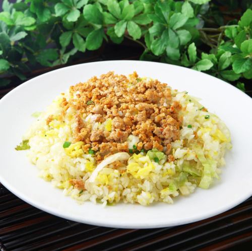 100. Fried rice with minced meat [* Photo] / 101. Fried rice with beef