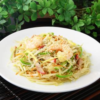 117. Singapore Rice Noodles [* Photo] / 118 Ramen