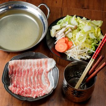 豚しゃぶ