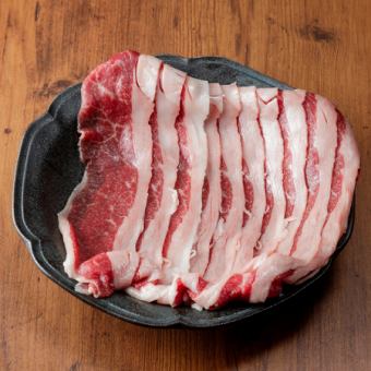 牛肉スライス