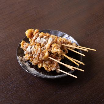 当店名物！極み黄金串！