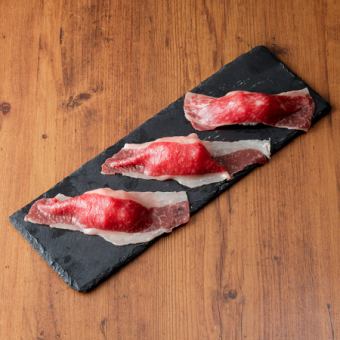 国産牛の肉寿司（3貫）